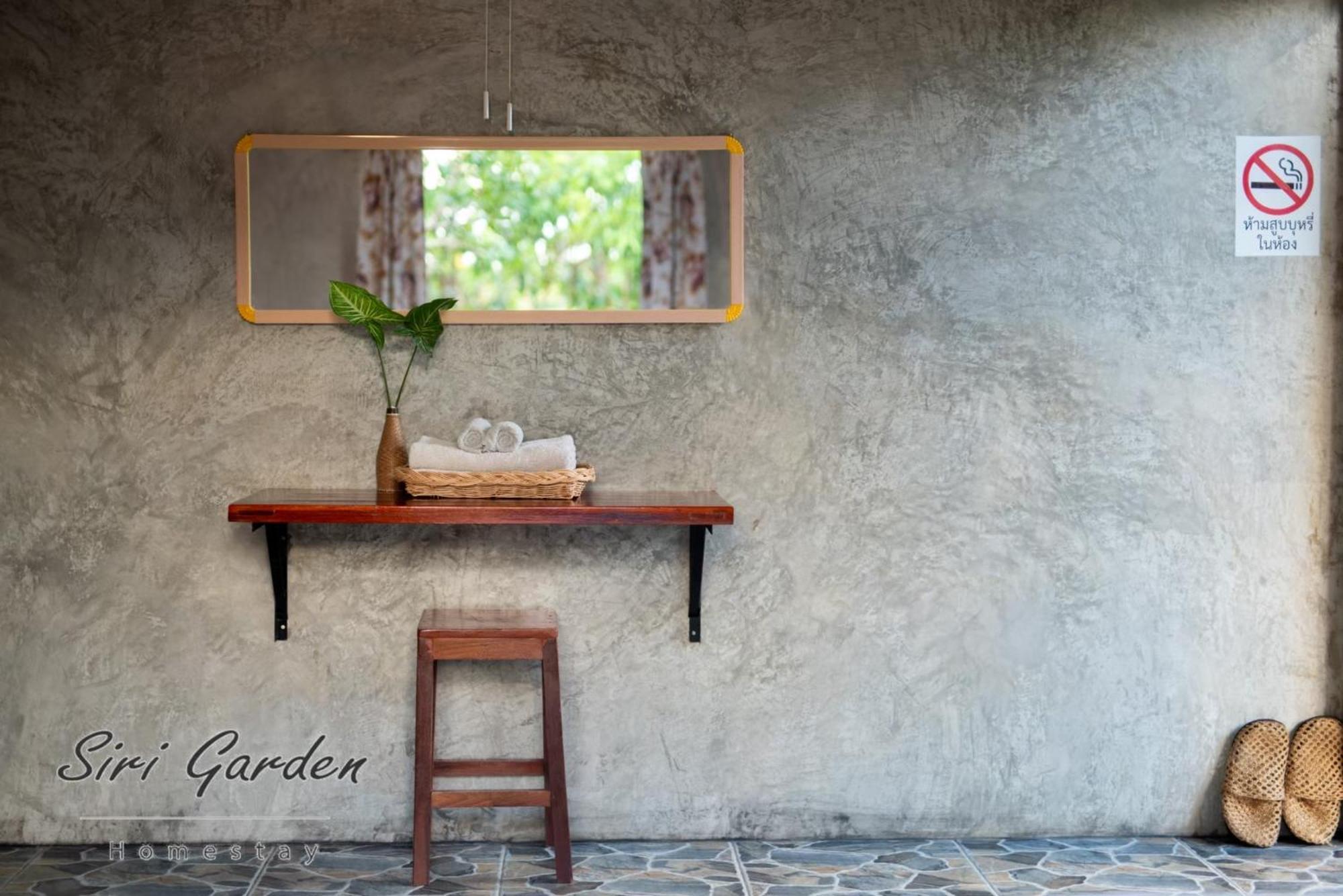 บ้านสวนศิริ Siri Garden Phayao Exterior photo